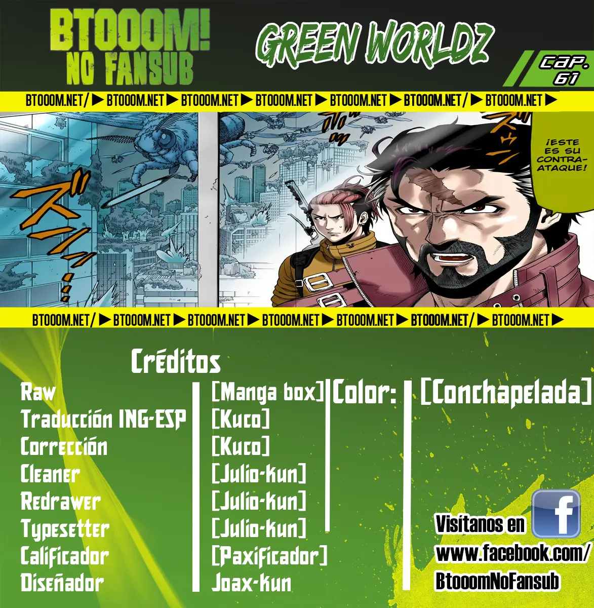 Green Worldz (2013) - Capítulo 61 - Página 1 - LectorTMOo