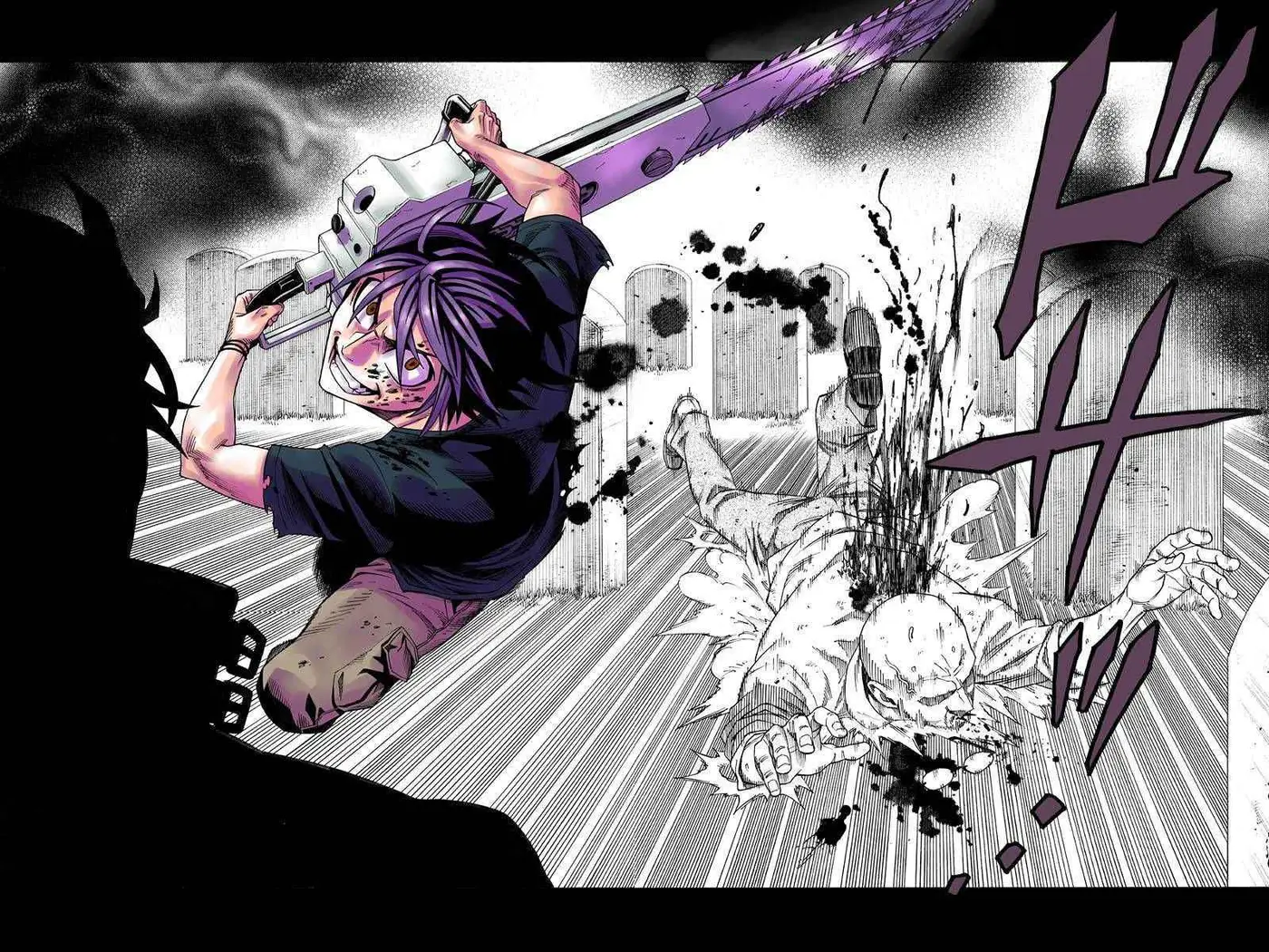 Green Worldz (2013) - Capítulo 8 - Página 5 - LectorTMOo