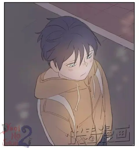 GUANG XIANG (2015) - Capítulo 10.11 - Página 44 - LectorTMOo