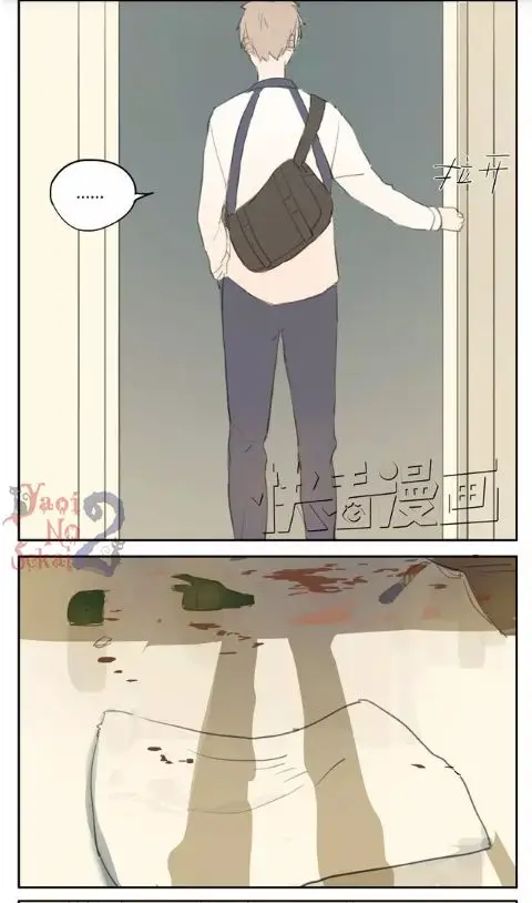 GUANG XIANG (2015) - Capítulo 10.11 - Página 45 - LectorTMOo