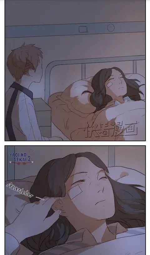 GUANG XIANG (2015) - Capítulo 12.13 - Página 19 - LectorTMOo