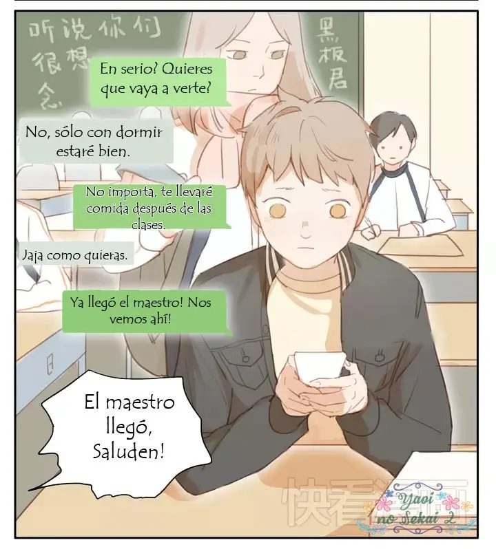 GUANG XIANG (2015) - Capítulo 19 - Página 6 - LectorTMOo