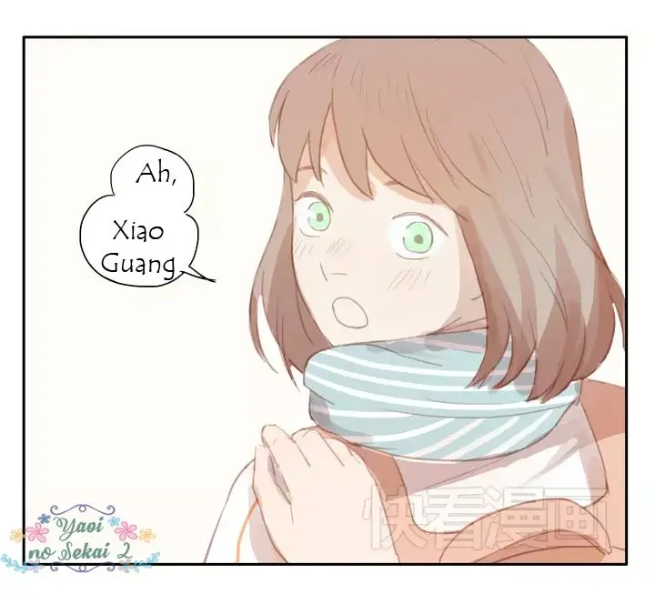 GUANG XIANG (2015) - Capítulo 19 - Página 11 - LectorTMOo