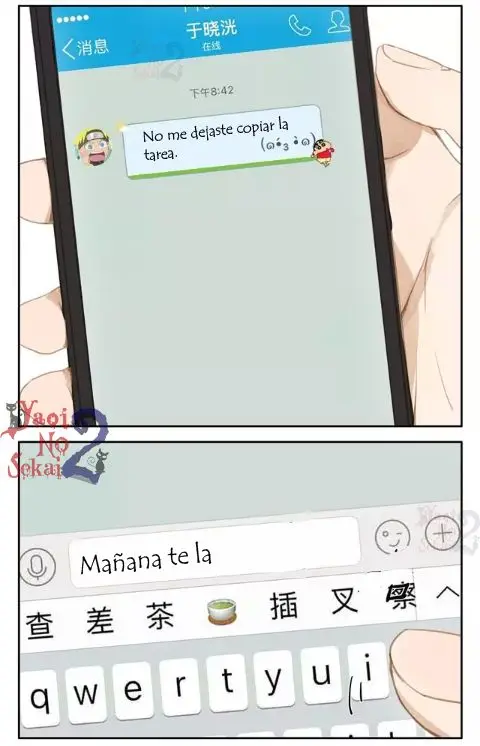 GUANG XIANG (2015) - Capítulo 7 - Página 25 - LectorTMOo