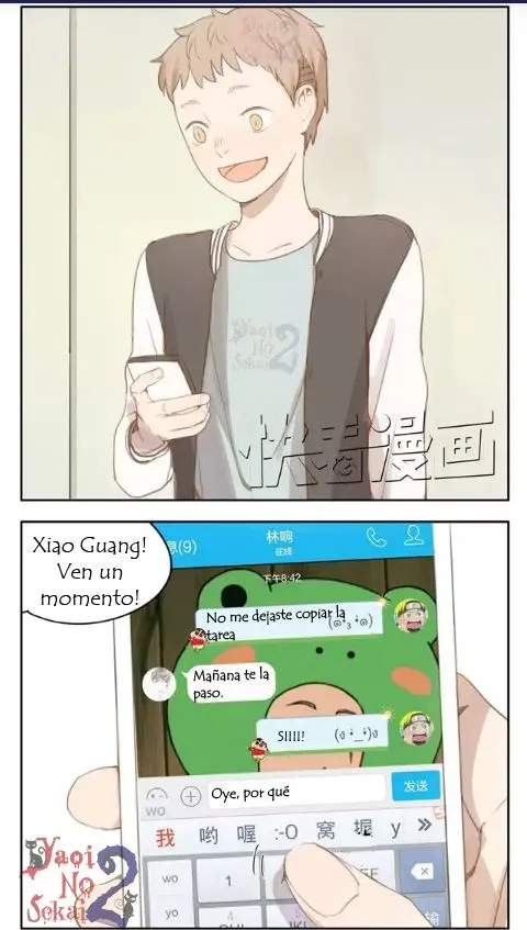 GUANG XIANG (2015) - Capítulo 7 - Página 27 - LectorTMOo