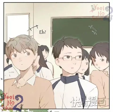 GUANG XIANG (2015) - Capítulo 8.9 - Página 9 - LectorTMOo