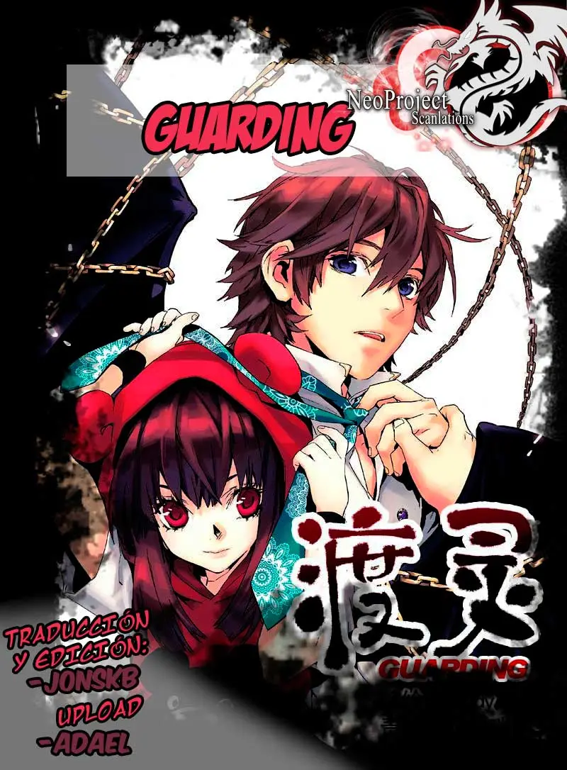 Guarding (2014) - Capítulo 1 - Página 1 - LectorTMOo