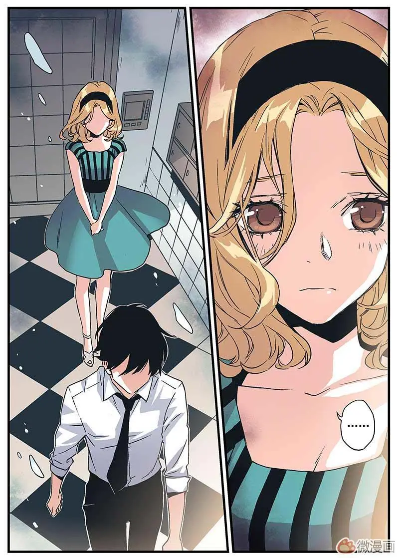 Guarding (2014) - Capítulo 10 - Página 7 - LectorTMOo