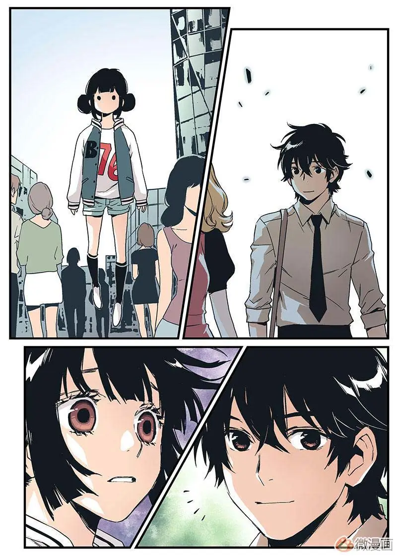 Guarding (2014) - Capítulo 13 - Página 11 - LectorTMOo