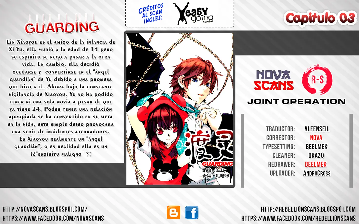 Guarding (2014) - Capítulo 3 - Página 1 - LectorTMOo