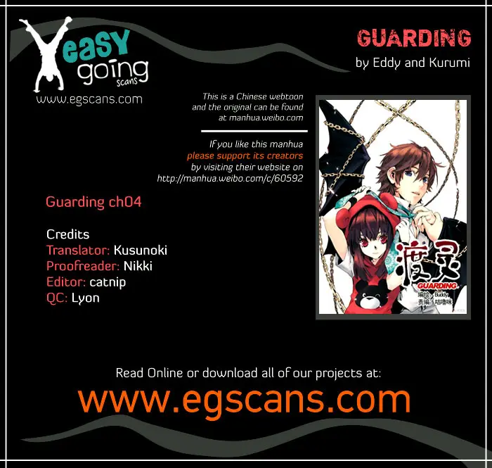 Guarding (2014) - Capítulo 4 - Página 2 - LectorTMOo