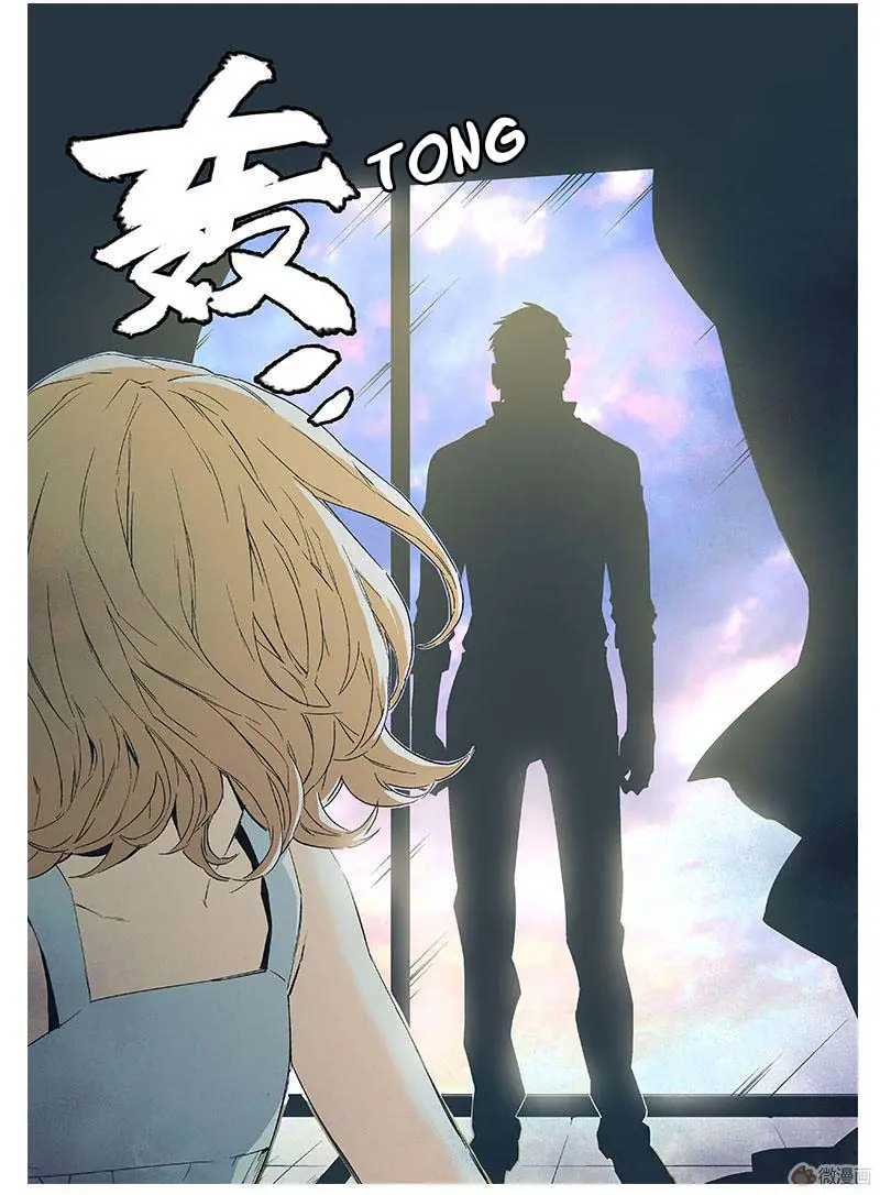 Guarding (2014) - Capítulo 43 - Página 14 - LectorTMOo