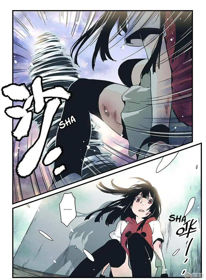 Guarding (2014) - Capítulo 46 - Página 14 - LectorTMOo