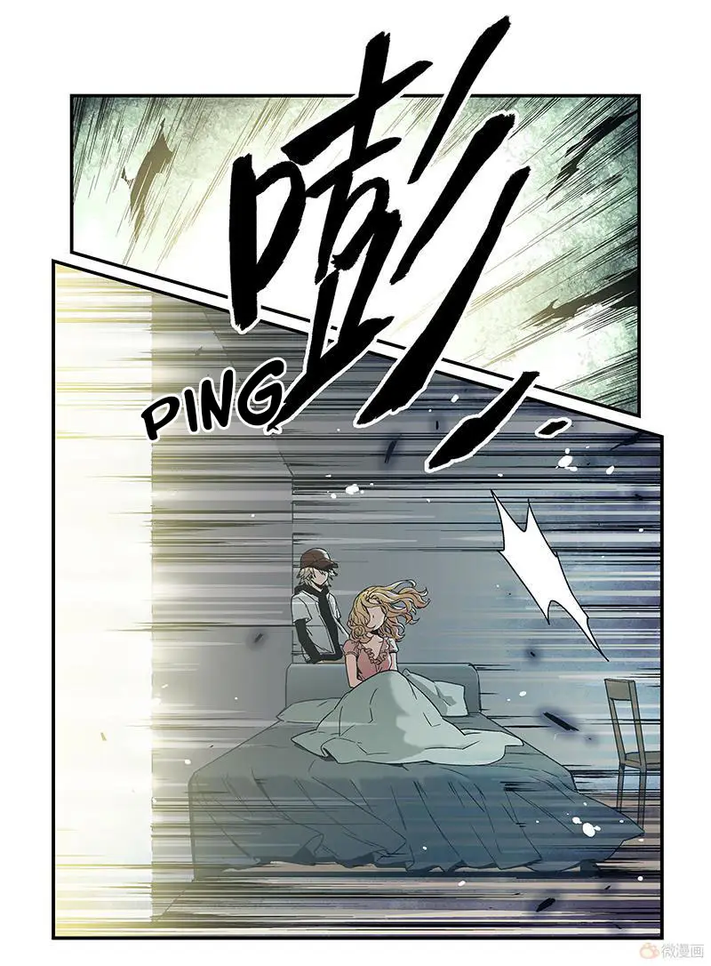 Guarding (2014) - Capítulo 51 - Página 13 - LectorTMOo