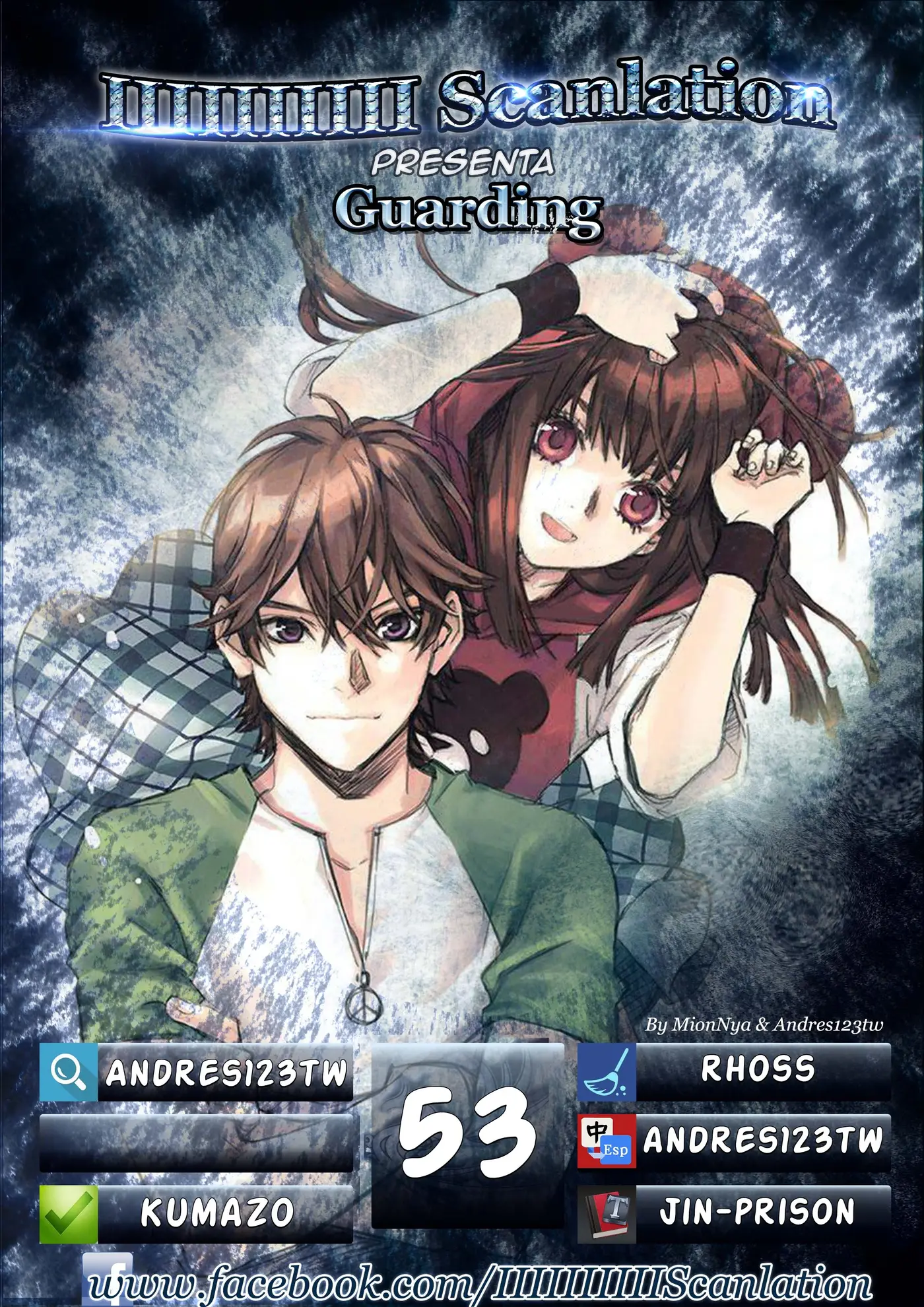 Guarding (2014) - Capítulo 53 - Página 3 - LectorTMOo