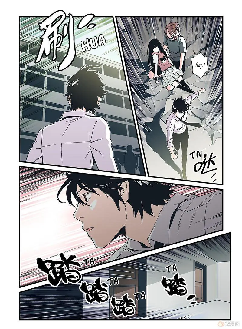 Guarding (2014) - Capítulo 53 - Página 12 - LectorTMOo
