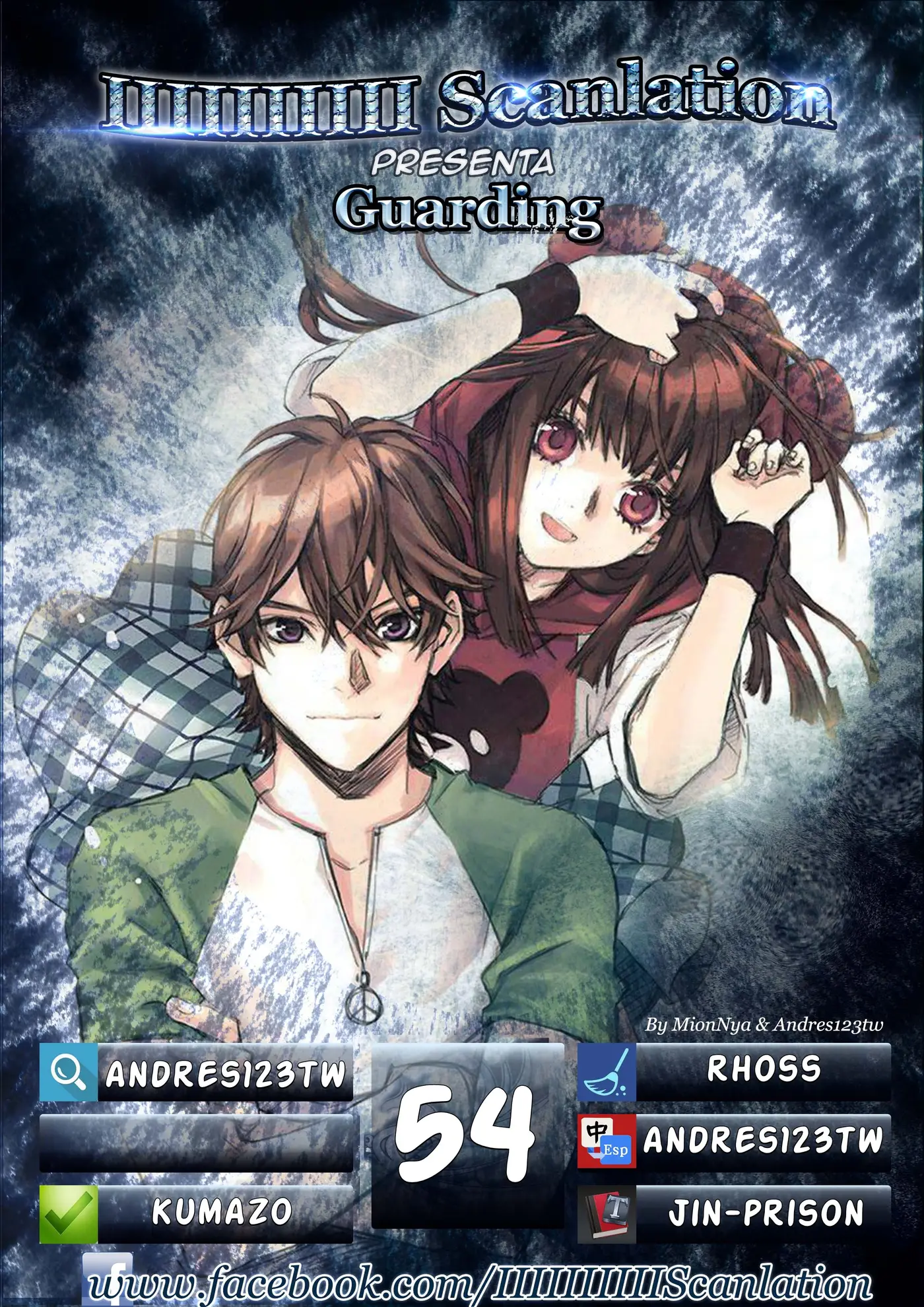 Guarding (2014) - Capítulo 54 - Página 3 - LectorTMOo