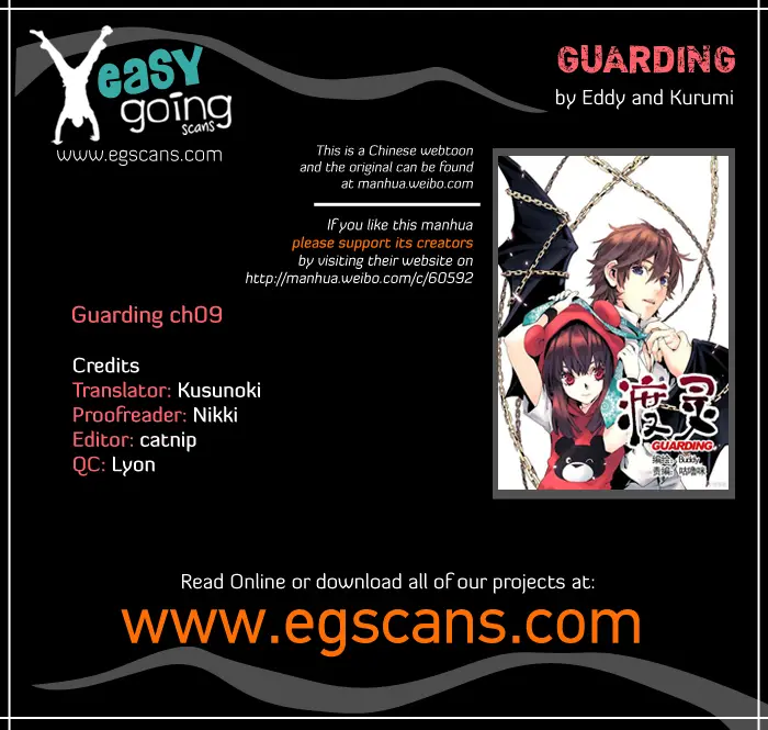 Guarding (2014) - Capítulo 9 - Página 17 - LectorTMOo