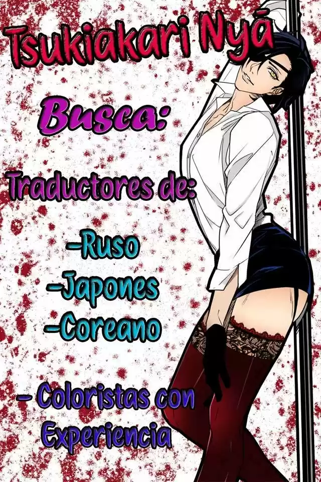 Guerra de Flores (2016) - Capítulo 0.1 - Página 2 - LectorTMOo