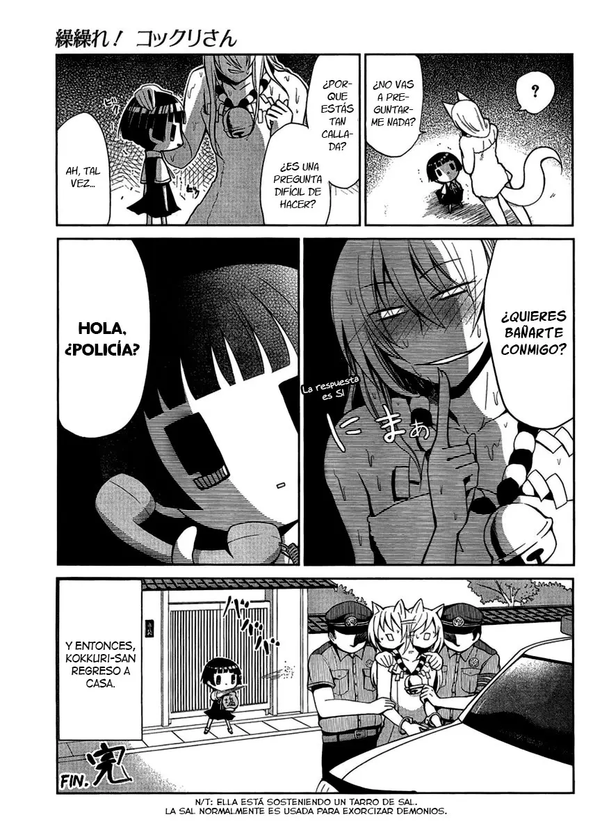 Gugure! Kokkuri-san (2011) - Capítulo 0.5 - Página 5 - LectorTMOo