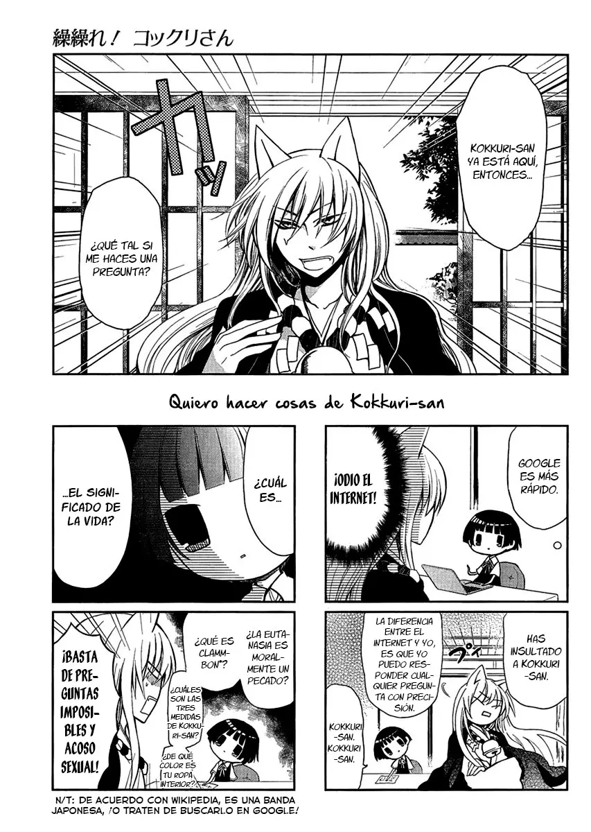 Gugure! Kokkuri-san (2011) - Capítulo 0.5 - Página 10 - LectorTMOo