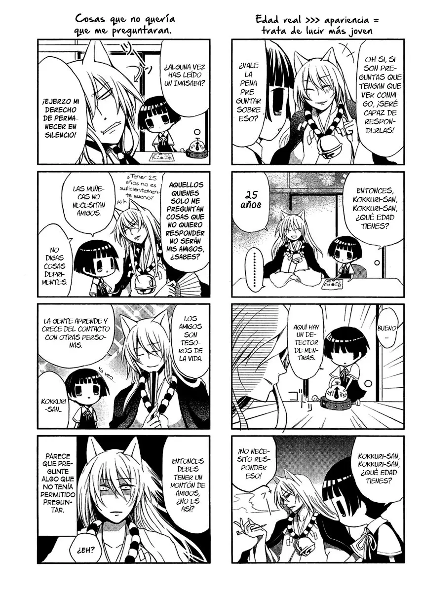 Gugure! Kokkuri-san (2011) - Capítulo 0.5 - Página 11 - LectorTMOo