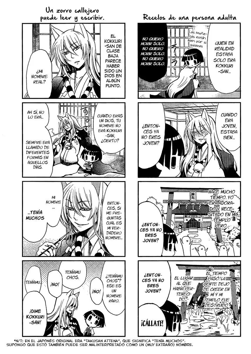 Gugure! Kokkuri-san (2011) - Capítulo 0.5 - Página 13 - LectorTMOo