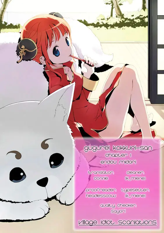 Gugure! Kokkuri-san (2011) - Capítulo 0.5 - Página 19 - LectorTMOo