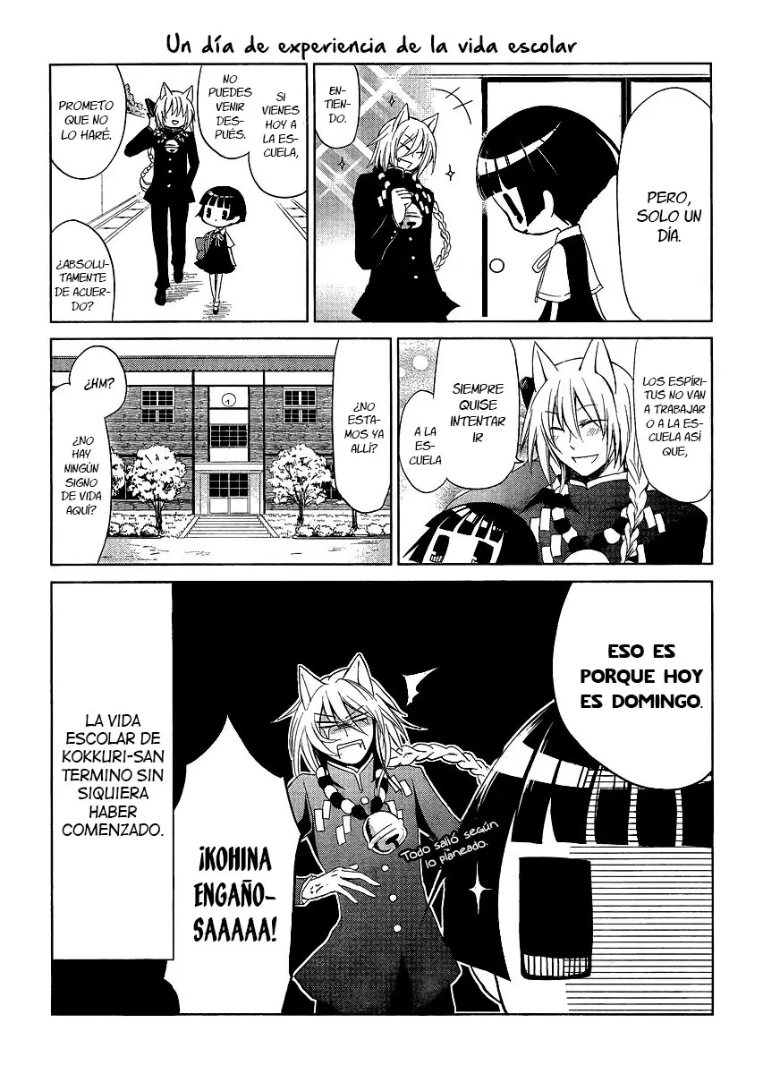 Gugure! Kokkuri-san (2011) - Capítulo 0.8 - Página 12 - LectorTMOo