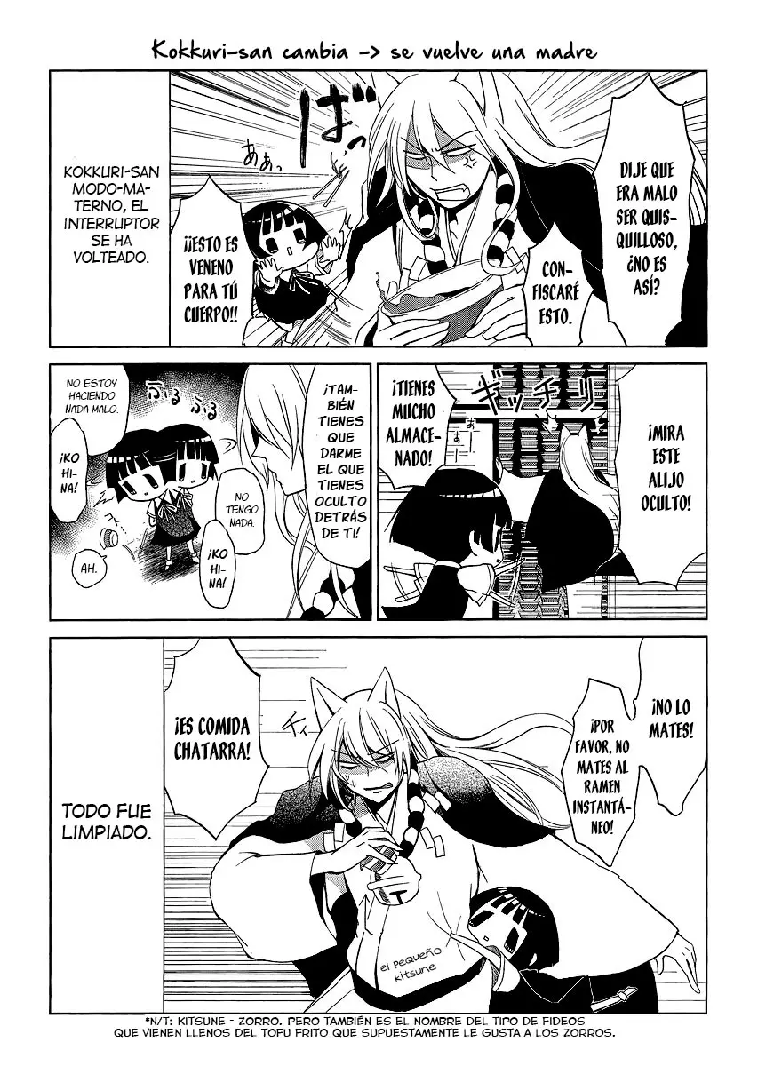 Gugure! Kokkuri-san (2011) - Capítulo 0.8 - Página 14 - LectorTMOo