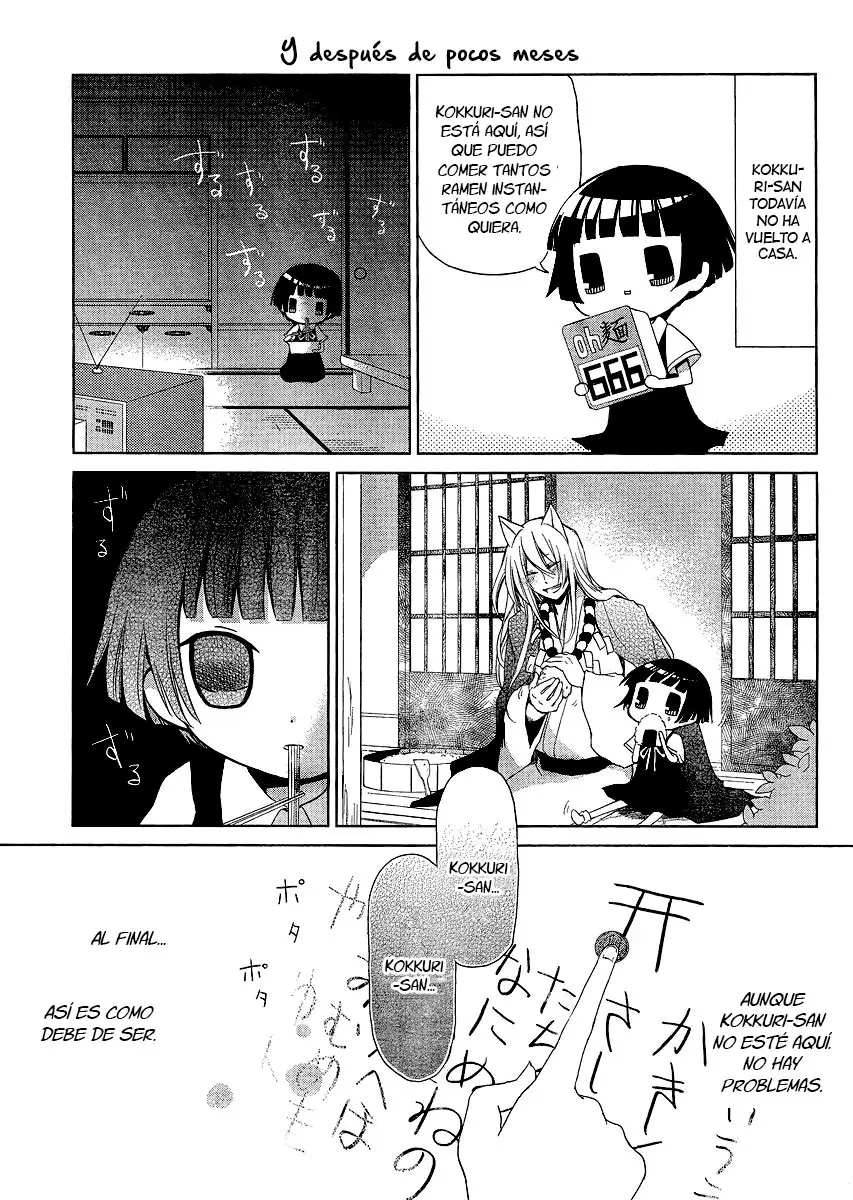 Gugure! Kokkuri-san (2011) - Capítulo 0.8 - Página 17 - LectorTMOo