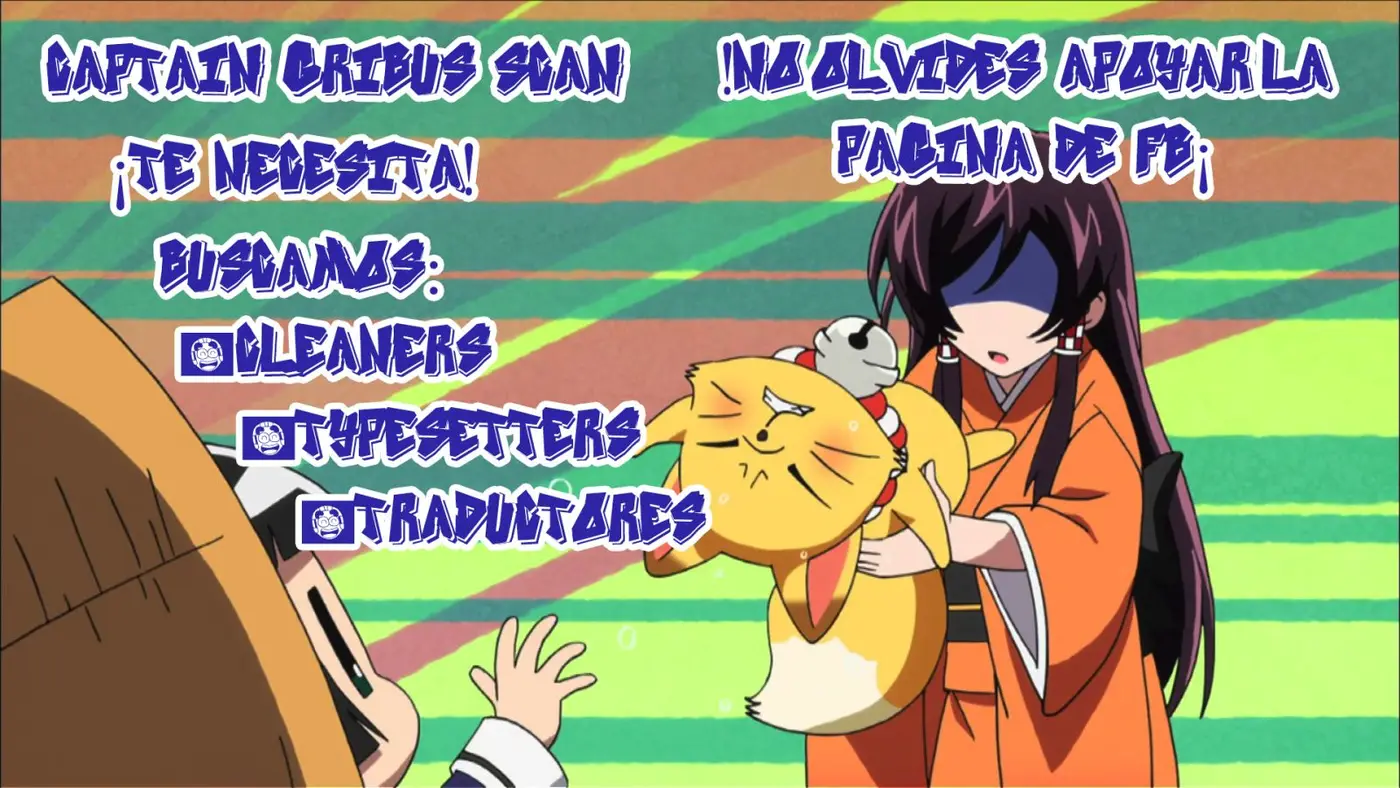 Gugure! Kokkuri-san (2011) - Capítulo 21 - Página 1 - LectorTMOo