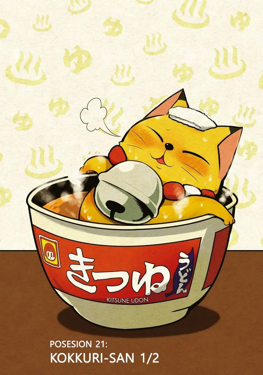Gugure! Kokkuri-san (2011) - Capítulo 21 - Página 3 - LectorTMOo