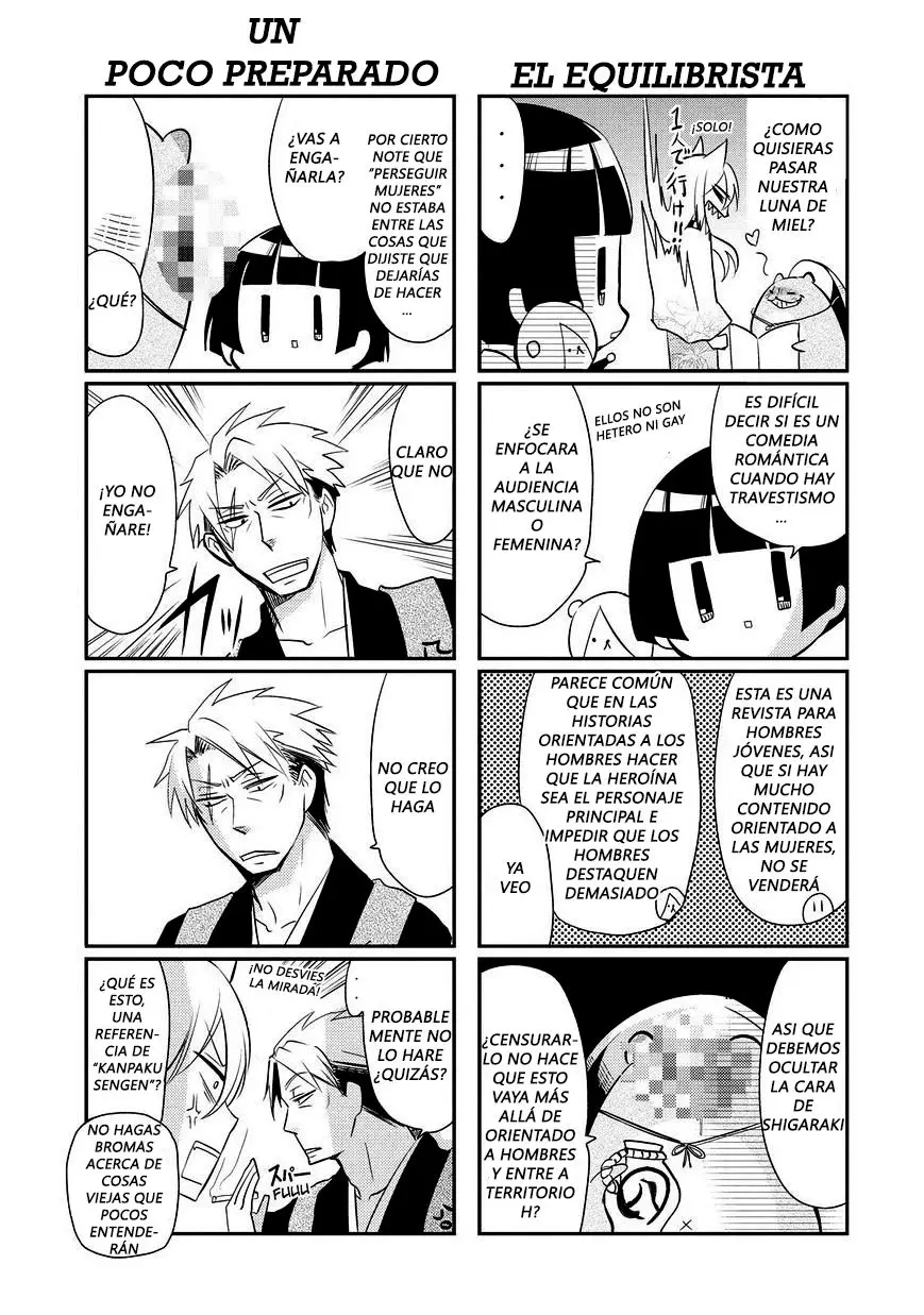 Gugure! Kokkuri-san (2011) - Capítulo 21 - Página 13 - LectorTMOo