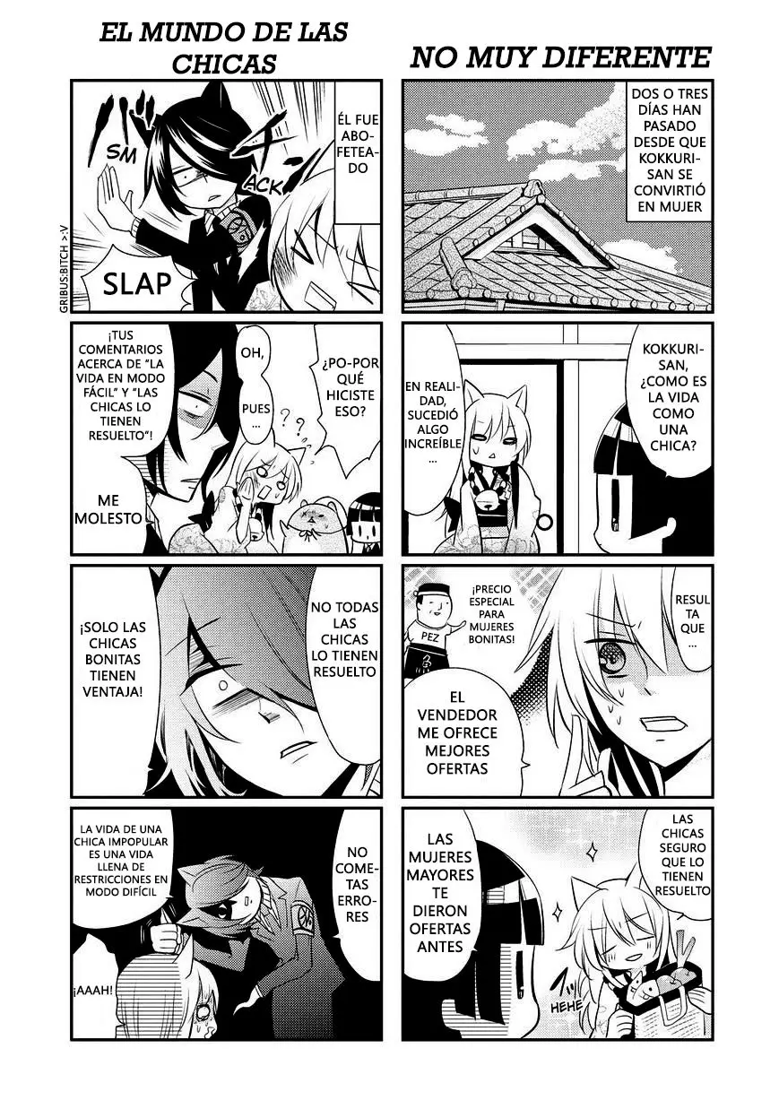 Gugure! Kokkuri-san (2011) - Capítulo 21 - Página 17 - LectorTMOo