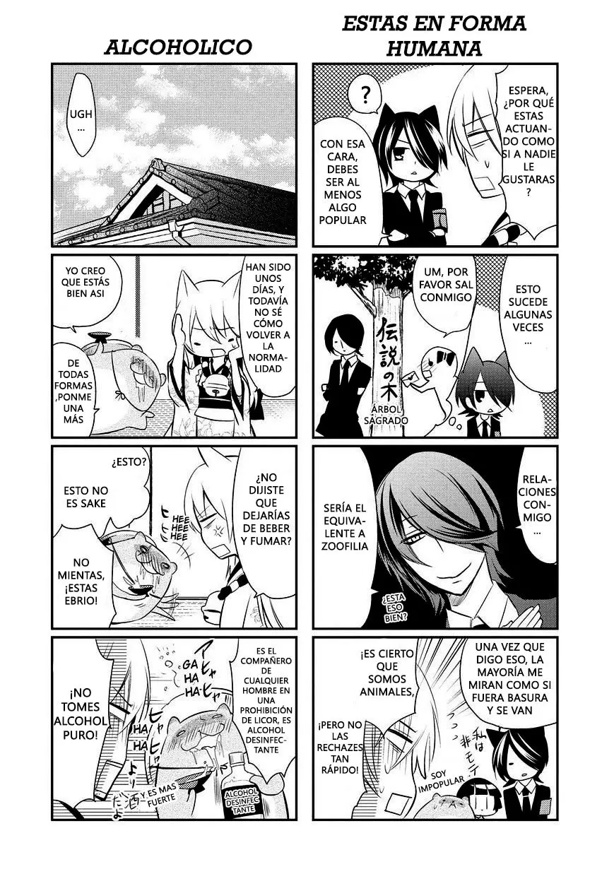 Gugure! Kokkuri-san (2011) - Capítulo 21 - Página 18 - LectorTMOo