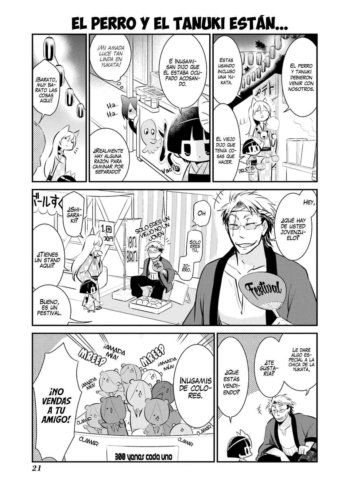 Gugure! Kokkuri-san (2011) - Capítulo 51 - Página 4 - LectorTMOo