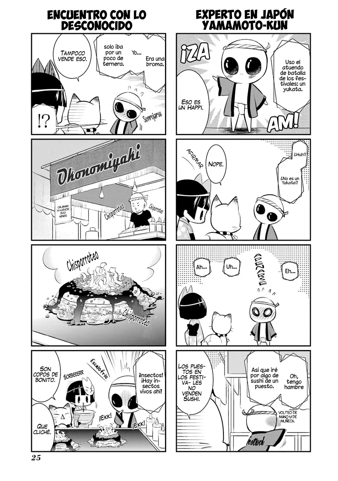 Gugure! Kokkuri-san (2011) - Capítulo 51 - Página 8 - LectorTMOo