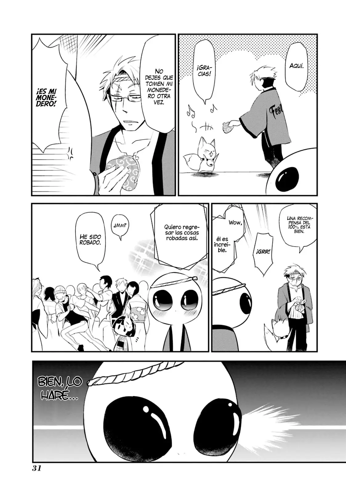 Gugure! Kokkuri-san (2011) - Capítulo 51 - Página 14 - LectorTMOo