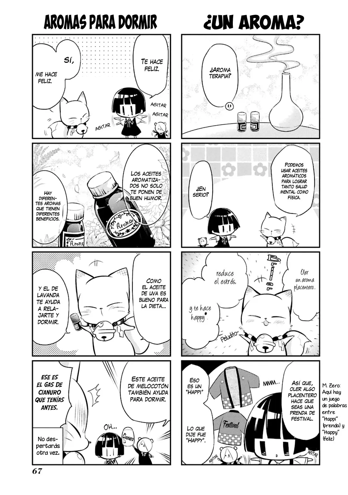Gugure! Kokkuri-san (2011) - Capítulo 54 - Página 4 - LectorTMOo