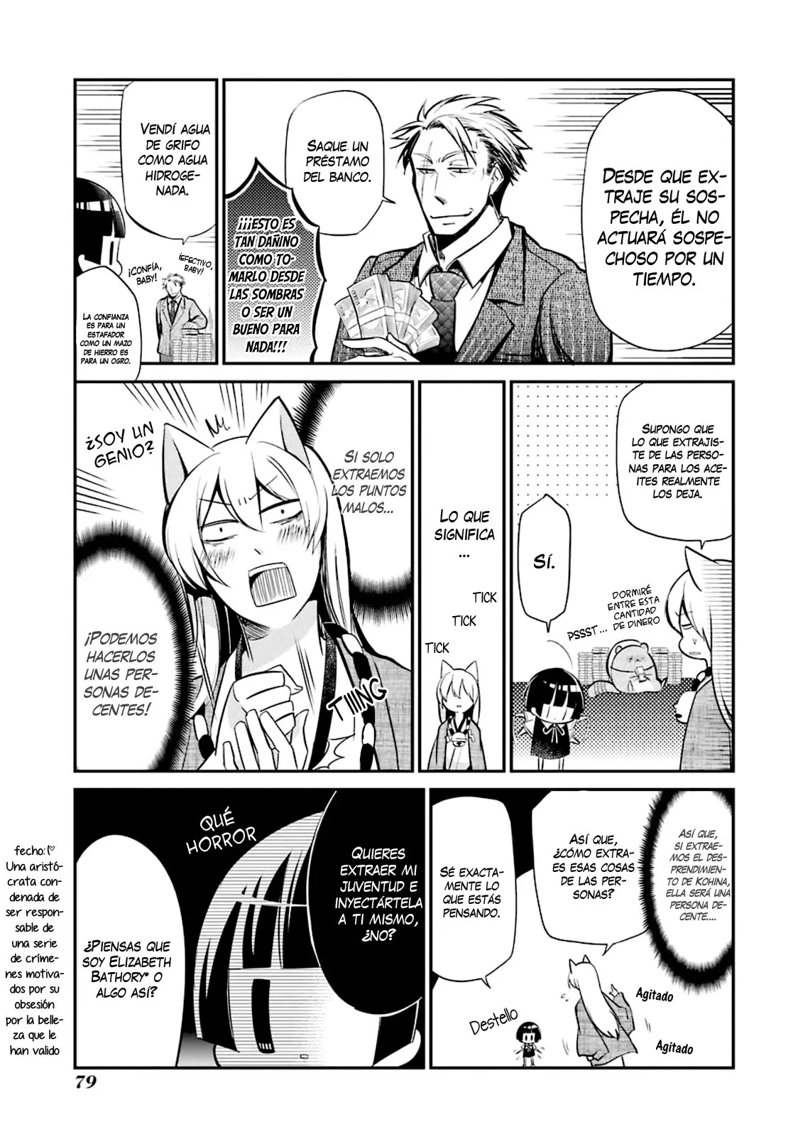 Gugure! Kokkuri-san (2011) - Capítulo 54 - Página 16 - LectorTMOo