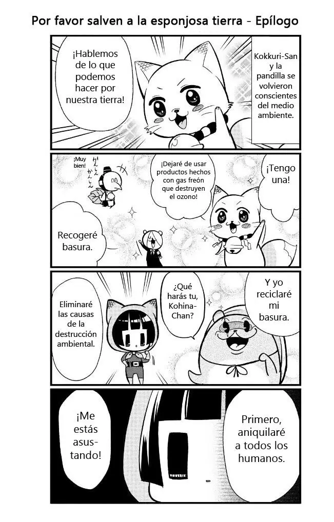 Gugure! Kokkuri-san (2011) - Capítulo 58 - Página 15 - LectorTMOo