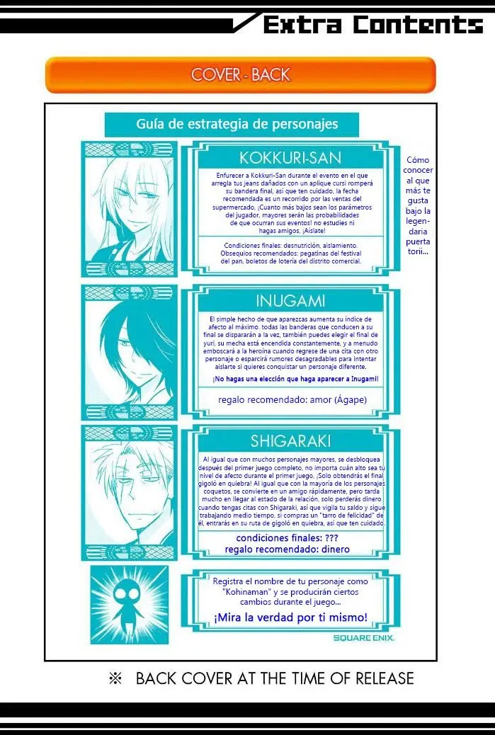 Gugure! Kokkuri-san (2011) - Capítulo 58 - Página 21 - LectorTMOo