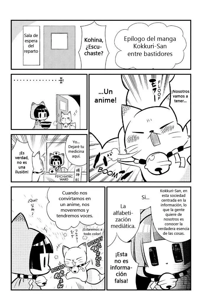 Gugure! Kokkuri-san (2011) - Capítulo 58 - Página 26 - LectorTMOo