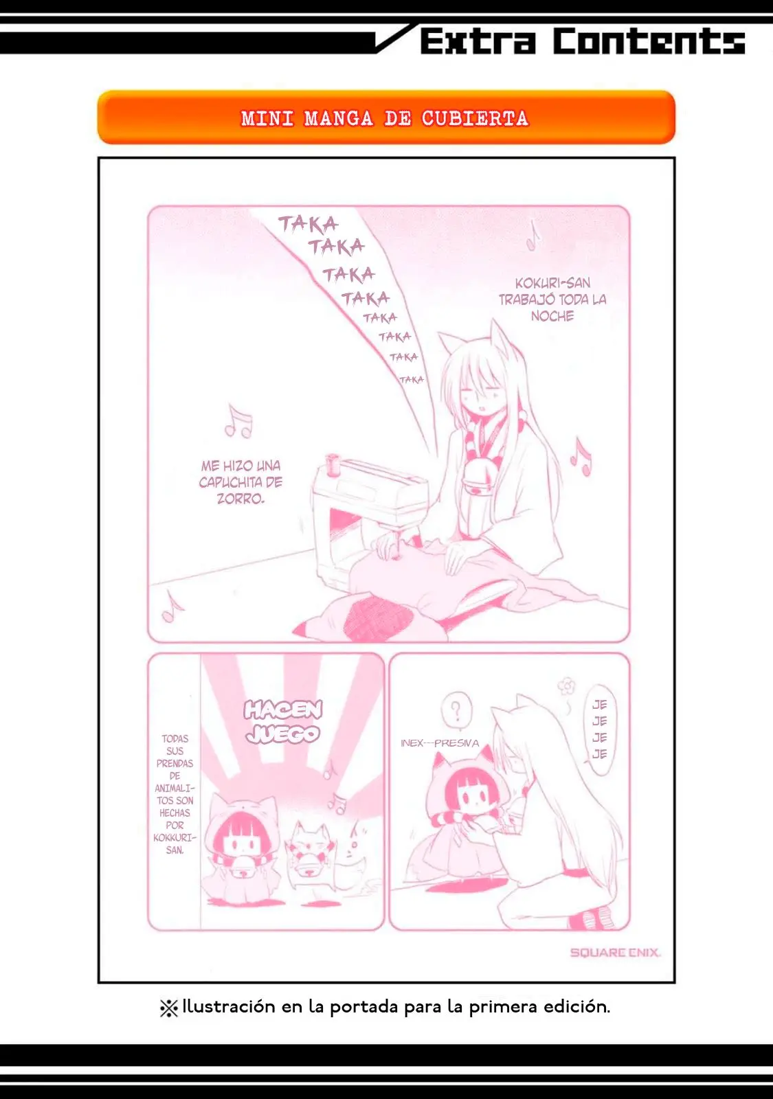 Gugure! Kokkuri-san (2011) - Capítulo 8.5 - Página 5 - LectorTMOo