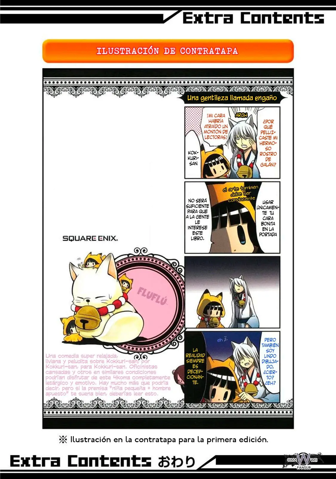 Gugure! Kokkuri-san (2011) - Capítulo 8.5 - Página 6 - LectorTMOo