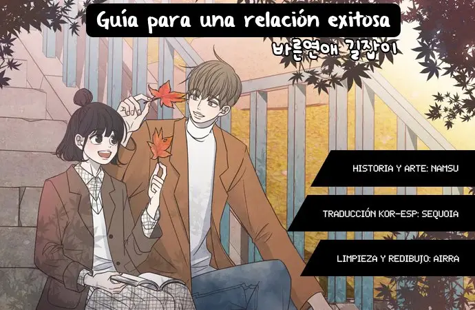 Guía Práctica Para Hacer El Mal (2013) - Capítulo 13 - Página 12 - LectorTMOo