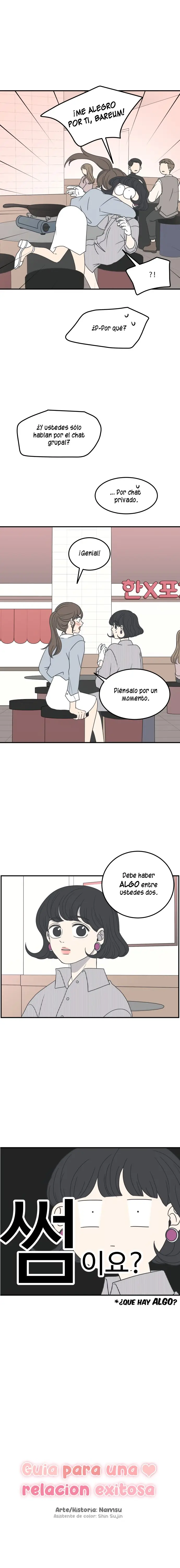 Guía Práctica Para Hacer El Mal (2013) - Capítulo 17 - Página 6 - LectorTMOo