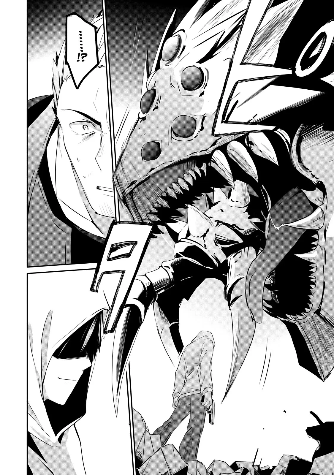 Guilty Gear Xtra (2001) - Capítulo 1 - Página 24 - LectorTMOo