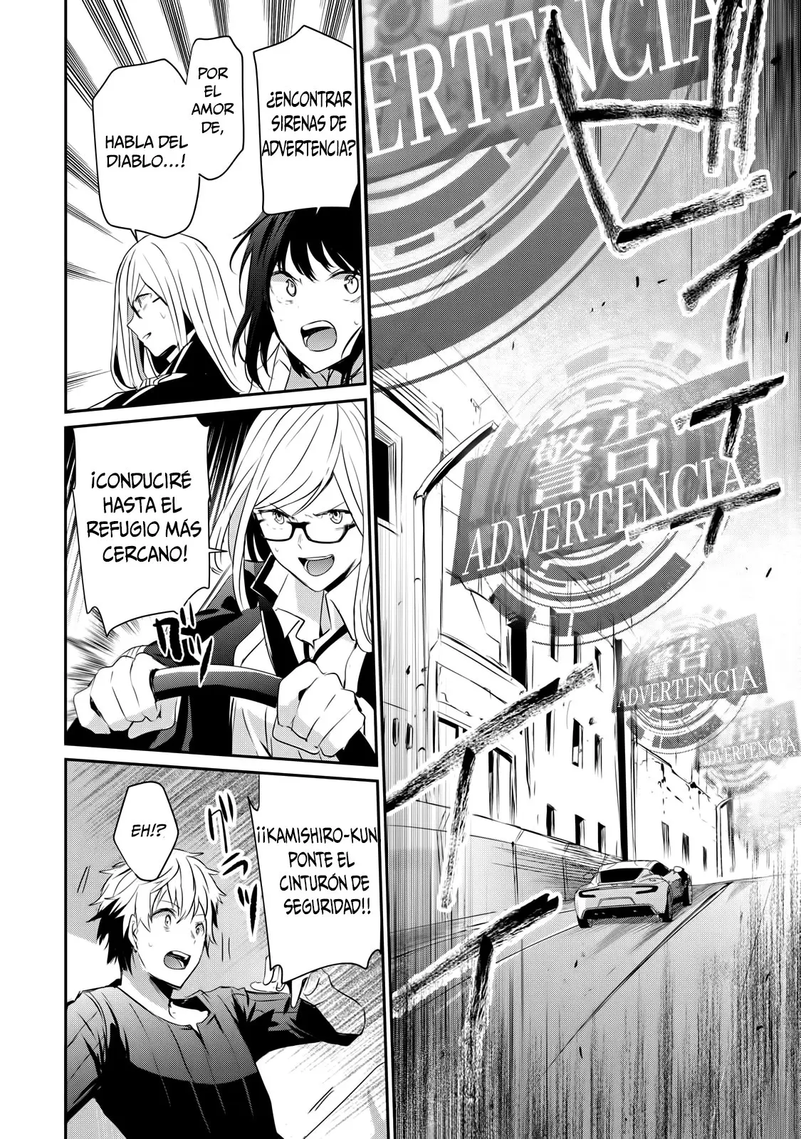 Guilty Gear Xtra (2001) - Capítulo 2 - Página 26 - LectorTMOo